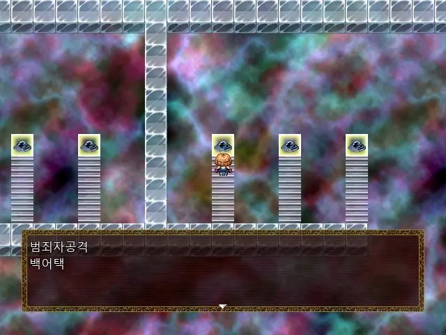 Magica Event Capture 01